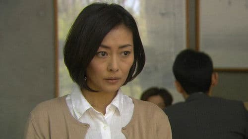 プラトニック Bild 2