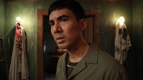 404 สุขีนิรันดร์..Run Run Bild 2