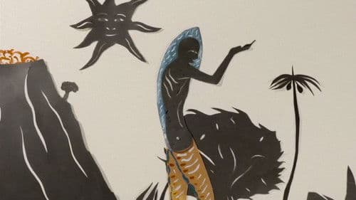 Κοσμικό Αυγό Bild 1