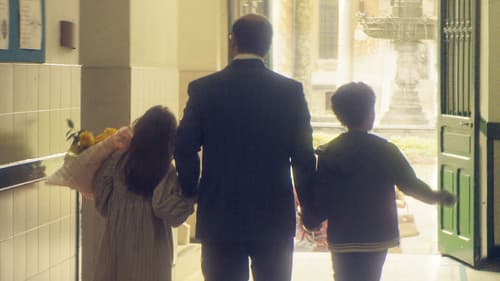 El olvido que seremos Bild 2