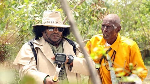 கஜானா Bild 1