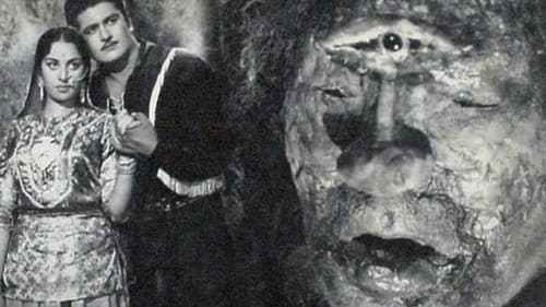 काला जादू Bild 1