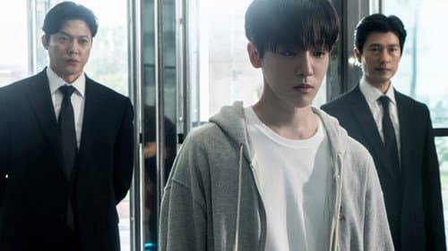 파이트 스쿨: 랭커들의 전쟁 Bild 2