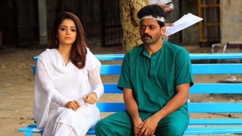 கூர்மன் Bild 7