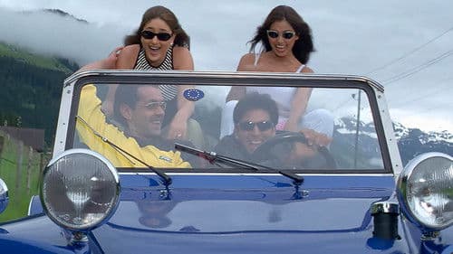 अजनबी Bild 1