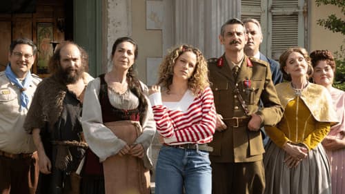 Τα Φαντάσματα Bild 2