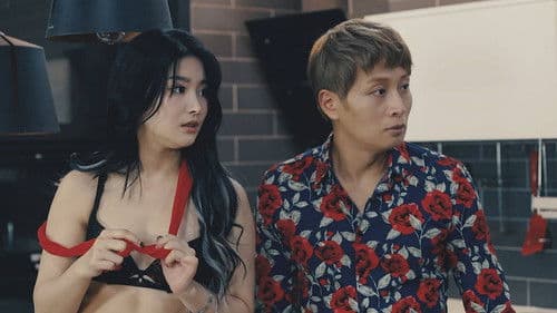 스타킹 : 그녀의 음모 Bild 2