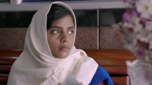 ബിരിയാണി Bild 2