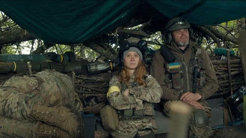 З любов'ю з фронту Bild 1