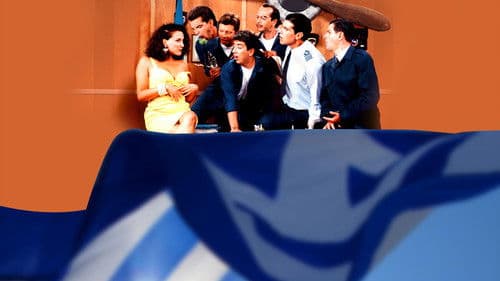 Της Ελλάδος τα Παιδιά Bild 2