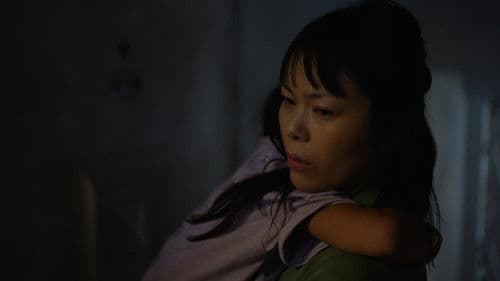 My Daughter Yoshiko Bild 5