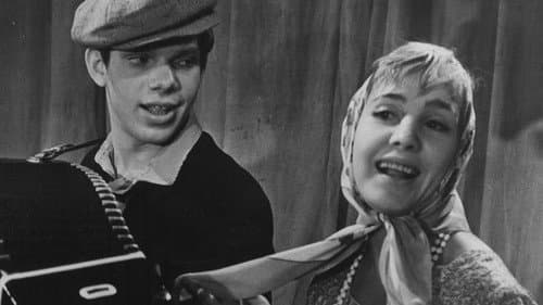 Полустанок Bild 6