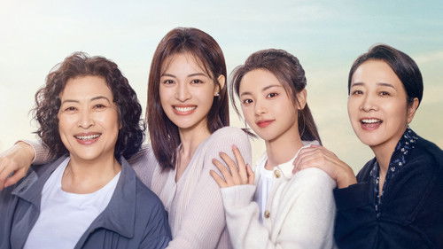 如果奔跑是我的人生 Bild 3