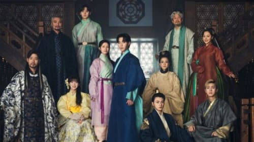 환혼 Bild 1
