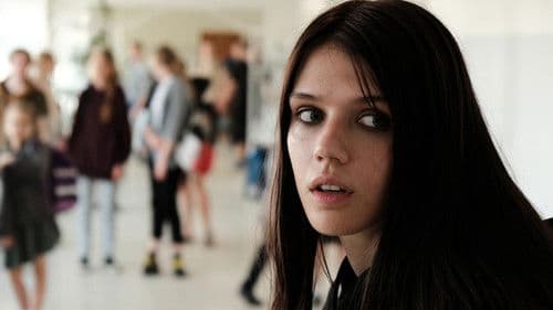 Белый список Bild 2