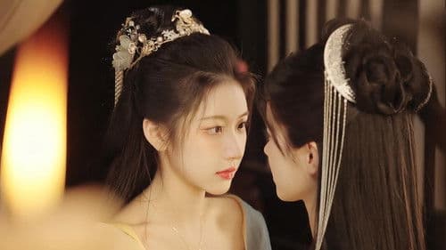 In Another Life Bild 5