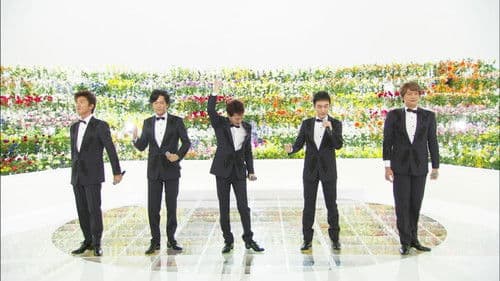 SMAP×SMAP Bild 3