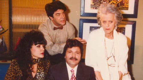 Γίγας Μοτέλ Bild 1