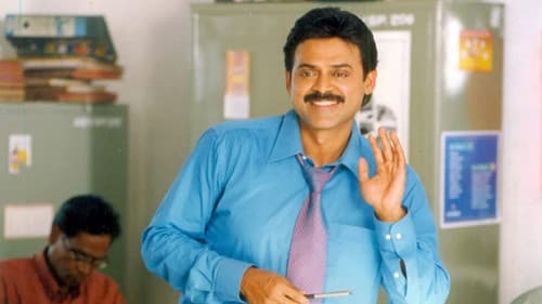 మల్లీశ్వరి Bild 5