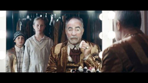 Стадото Bild 4