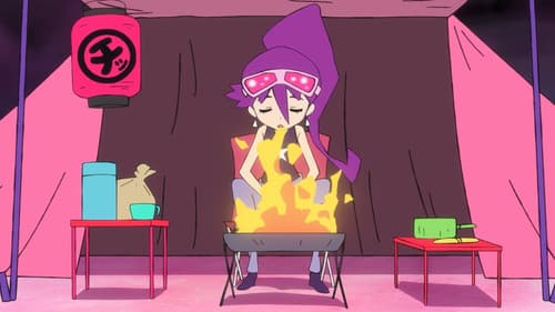 宇宙キャンパーチッチ Bild 3