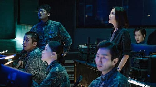 The Negotiation Bild 6