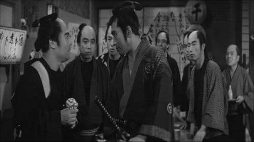 人形佐七捕物帖 ふり袖屋敷 Bild 1