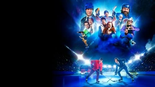 Хоккейные папы Bild 1