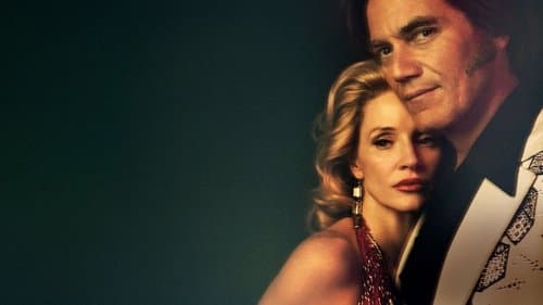 George & Tammy Bild 1