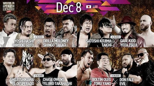 NJPW World Tag League 2025 - Day 13 Bild 4