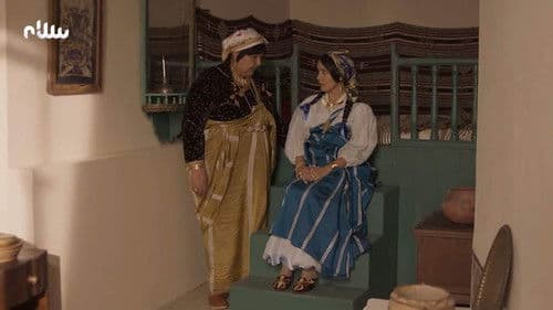 زنقة ريح Bild 5