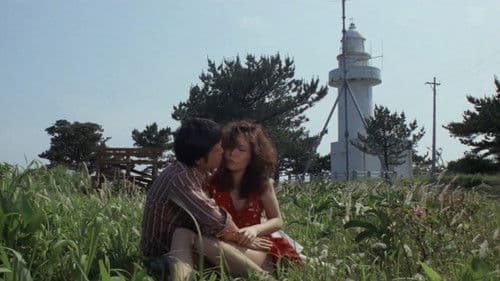 くいこみ海女　乱れ貝 　 Bild 7