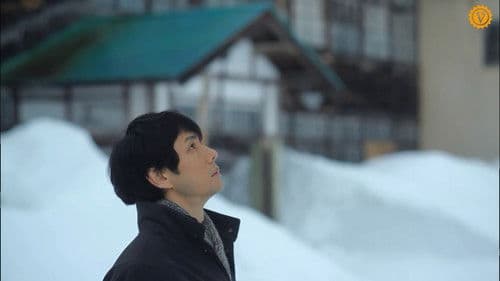 ハーメルン Bild 1