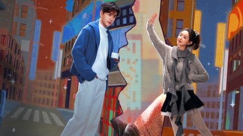 突然的喜欢 Bild 6