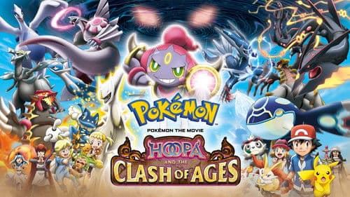 Pokémon 18: Hoopa und der Kampf der Geschichte Bild 3