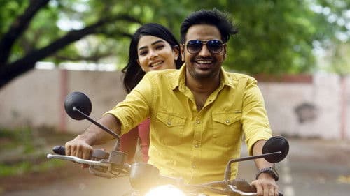 நாய் சேகர் Bild 3