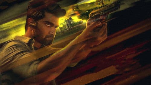 ட்ரிக்கர் Bild 2