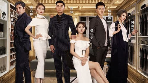 亲爱的设计师 Bild 1