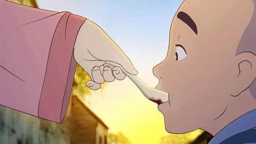 相思（上） Bild 1