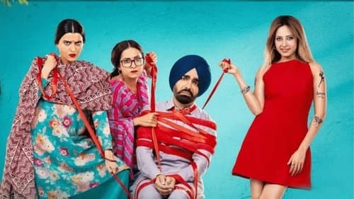 Saunkan Saunkanay 2 Bild 1