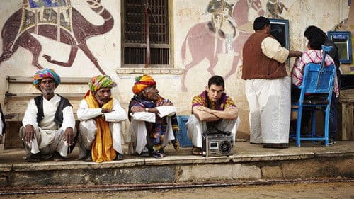 PK - Andere Sterne, andere Sitten Bild 7