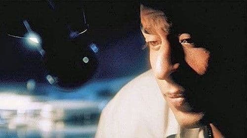 Von ganzem Herzen Bild 4