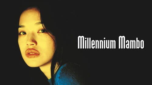 Millennium Mambo Bild 1