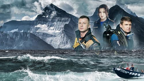 Пять минут тишины Bild 6