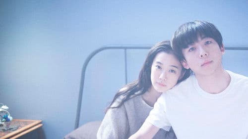 ロマンスドール Bild 4