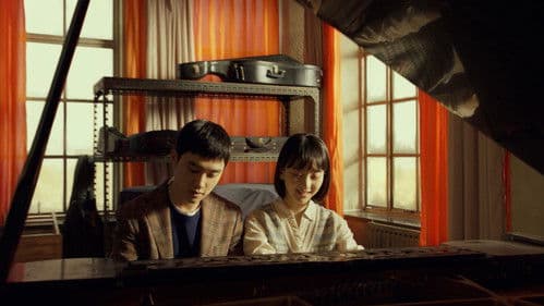 말할 수 없는 비밀 Bild 4