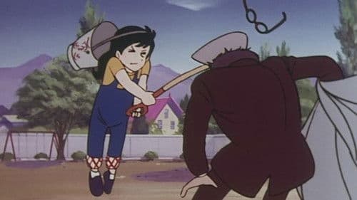 ユキの太陽 Bild 3