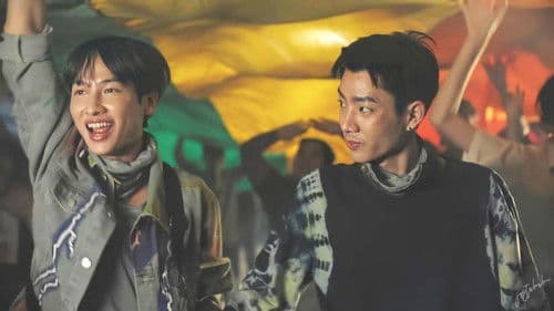 เขา...ไม่ใช่ผม Bild 5