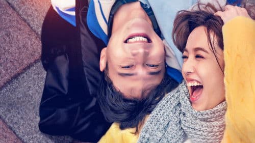 愛情發生在三天後 Bild 2