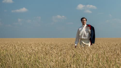 Лермонтов Bild 4